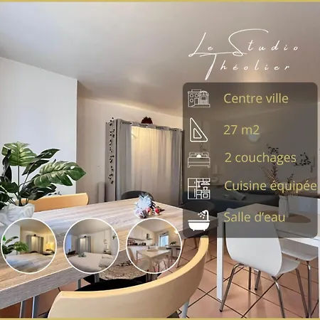 Le Theolier - Apartment Tournon-sur-Rhone